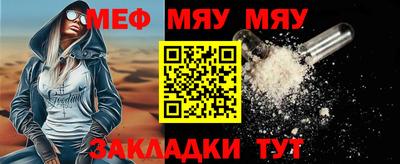 дживик Шелехов