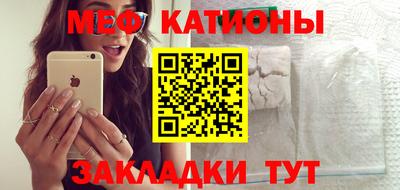 дживик Шелехов