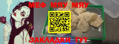дживик Шелехов