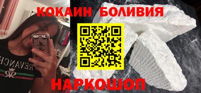 дмт Шахты