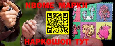 дживик Шелехов