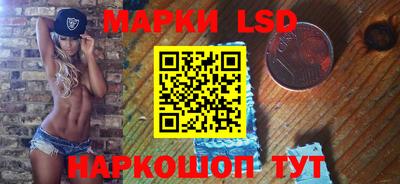 гидропоника Шебекино