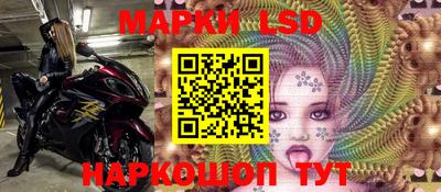 гидропоника Шебекино