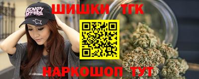 дживик Шелехов