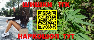 гидропоника Шебекино