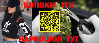 гидропоника Шебекино