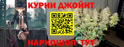 гидропоника Шебекино