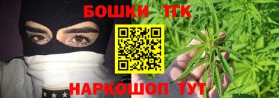 дмт Шахты