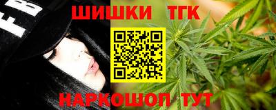 дмт Шахты