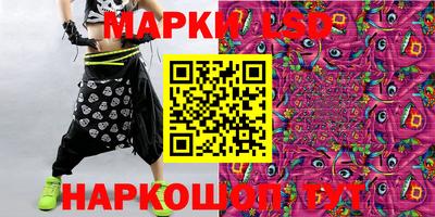 дживик Шелехов