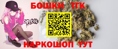 дживик Шелехов
