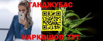 гидропоника Шебекино