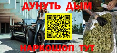 дмт Шахты