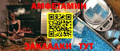 дживик Шелехов