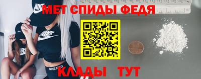 дмт Шахты