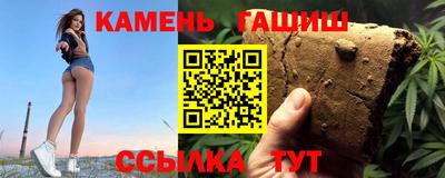 дживик Шелехов