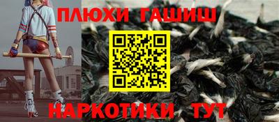 дмт Шахты