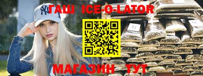 дмт Шахты