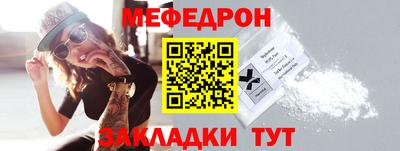 дживик Шелехов