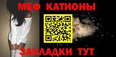 гидропоника Шебекино