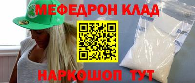 гидропоника Шебекино