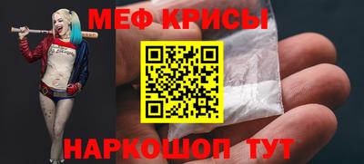 ПСИЛОЦИБИНОВЫЕ ГРИБЫ Майкоп