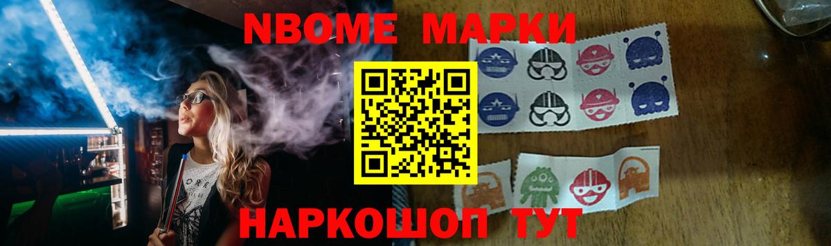 ЛСД экстази ecstasy Благодарный